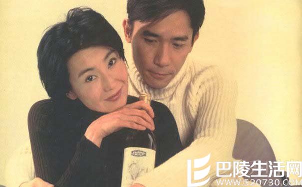 梁朝伟介入 梁朝伟介入