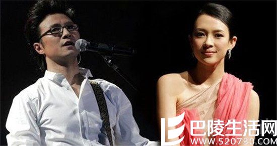 汪峰章子怡 汪峰章子怡