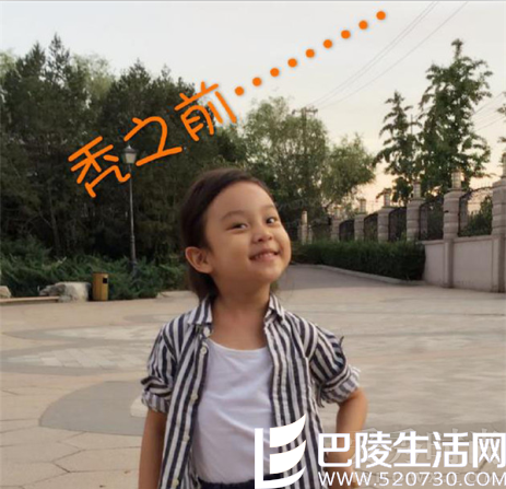 甜馨剪头之前 甜馨剪头之前