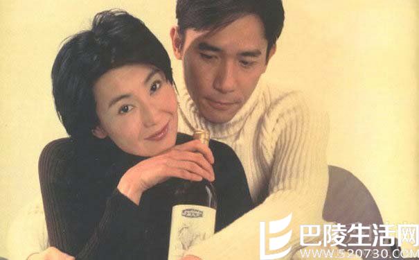 梁朝伟张曼玉 梁朝伟张曼玉