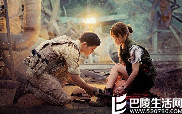 《太阳的后裔》