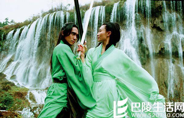 梁朝伟张曼玉英雄