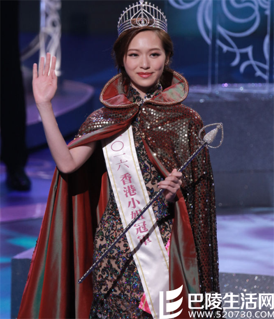 冯盈盈名花有主