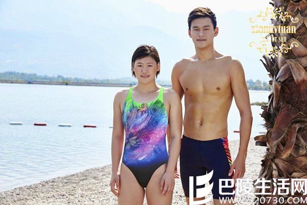 孙杨叶诗文泳装大片 孙杨叶诗文泳装大片