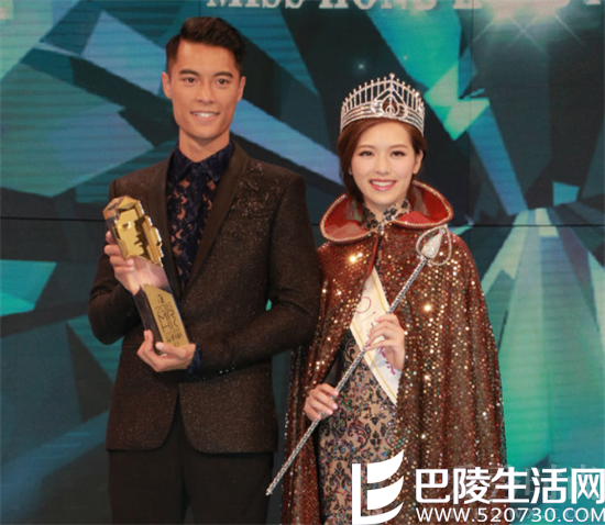 冠军黎振燁冯莹莹 冠军黎振燁冯莹莹