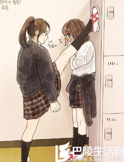 漫画版的“腿咚”