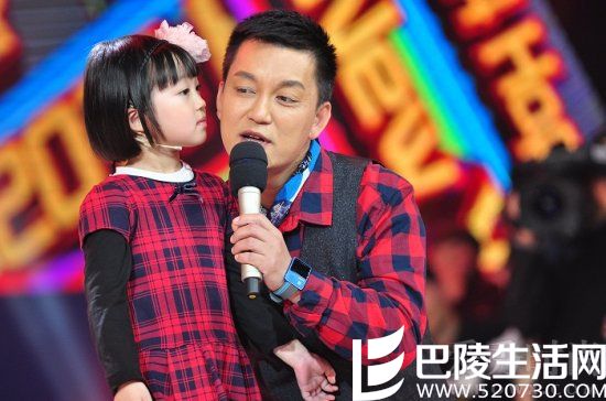 李锐女儿跳跳 李锐女儿跳跳