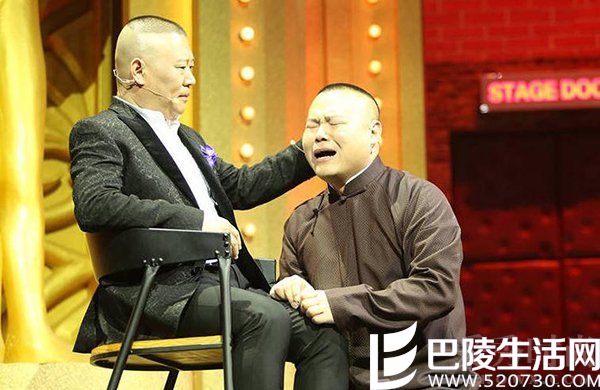 嚎啕大哭向师傅告状