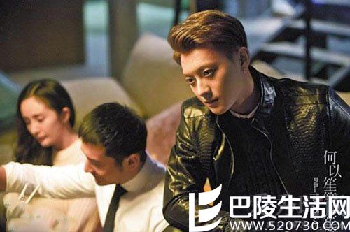 黄子韬—何以笙箫默 黄子韬—何以笙箫默