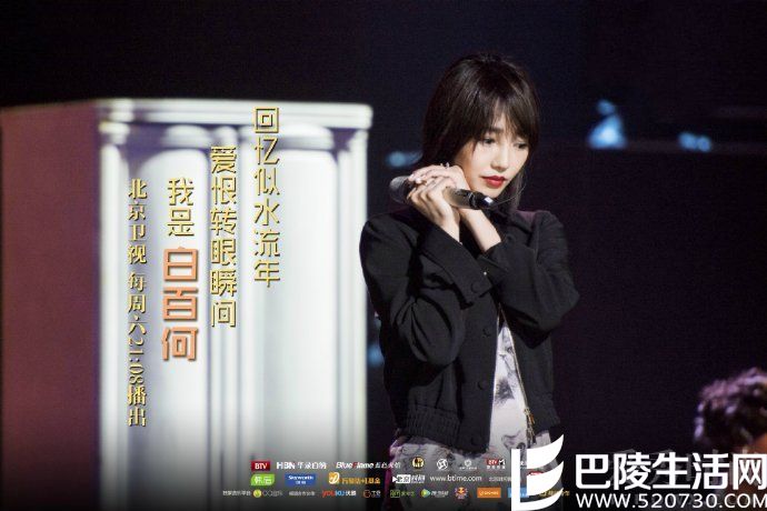 《跨界歌王》 《跨界歌王》