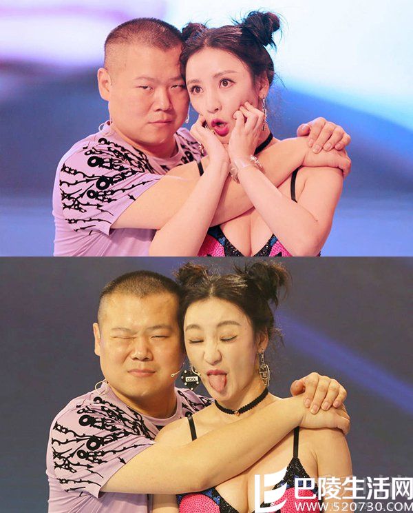 岳云鹏强抱柳岩