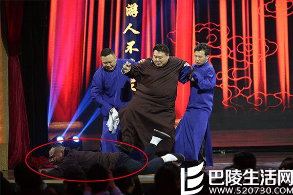 《欢乐喜剧人》