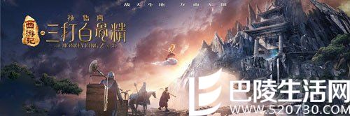 中西结合的玄幻片 中西结合的玄幻片