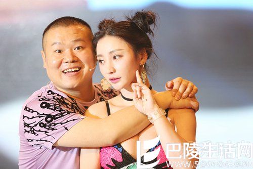 柳岩：与岳云鹏组CP很荣幸