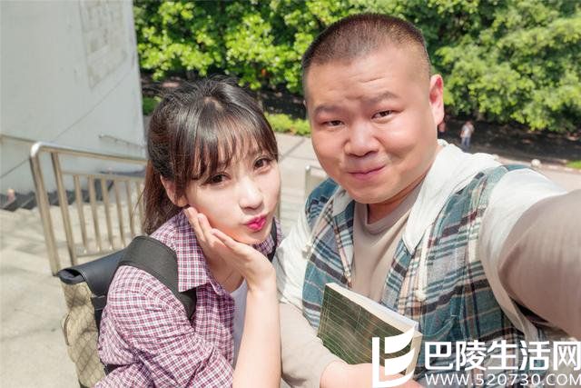 岳云鹏发CP照对话柳岩 岳云鹏发CP照对话柳岩