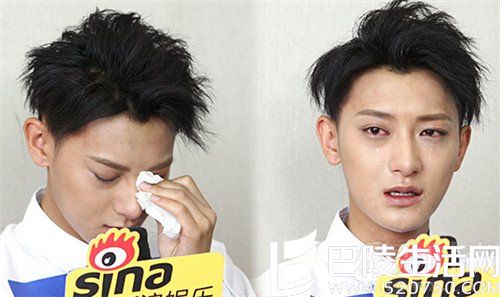 黄子韬哭 黄子韬哭