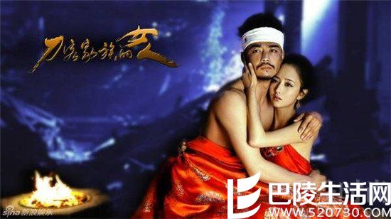 佟丽娅激情戏码