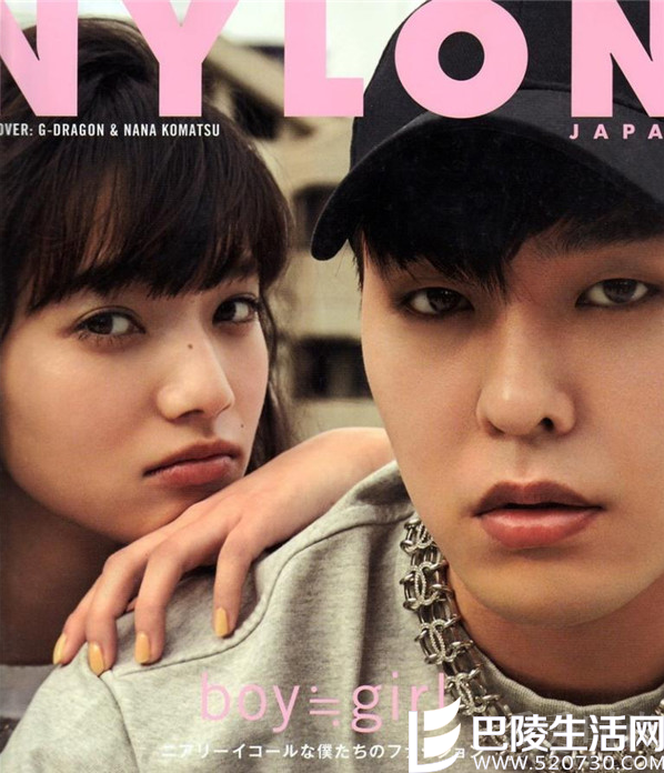 权志龙小松菜奈拍杂志