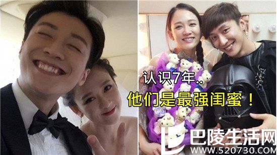 陈乔恩乔任梁感情好