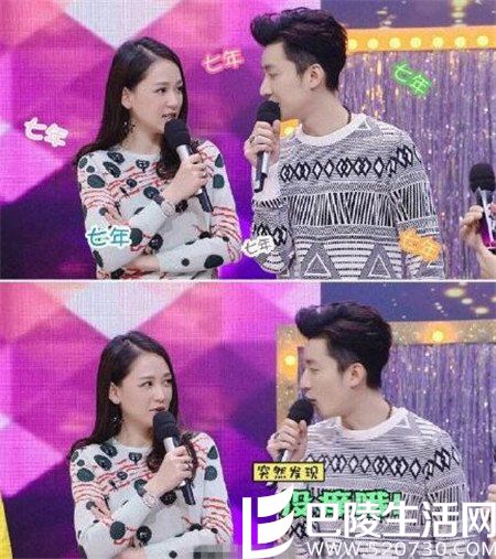 乔任梁陈乔恩七年老友