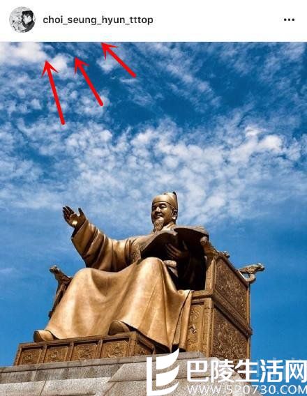 世宗大王铜像照