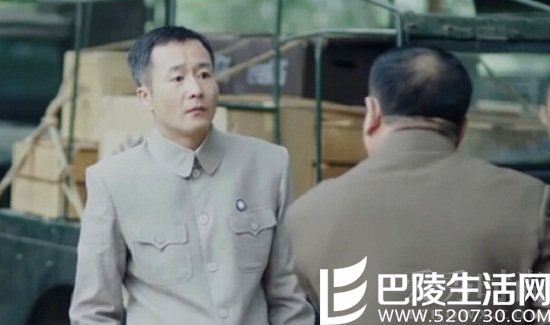 《北平无战事》