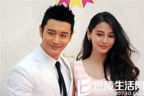 Angelababy黄晓明恩爱 Angelababy黄晓明恩爱