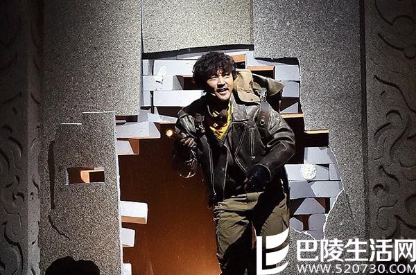 《鬼吹灯》赵达