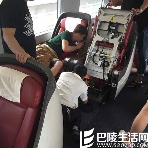 将座椅拆掉 将座椅拆掉