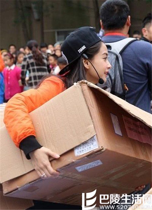 Angelababy退出节目 Angelababy退出节目