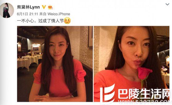 熊黛林儿童节 熊黛林儿童节