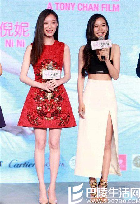 Angelababy Angelababy