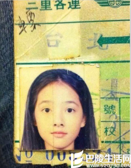 郭碧婷儿时旧照 郭碧婷儿时旧照