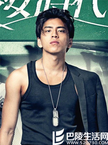 《我的少女时代》 《我的少女时代》