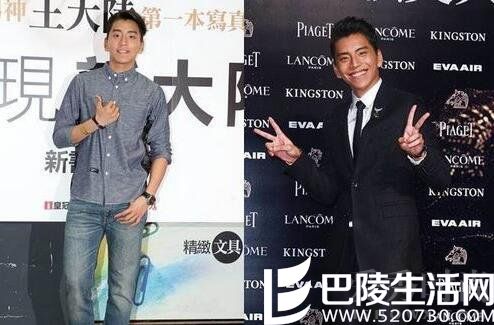 王大陆被指忘恩负义