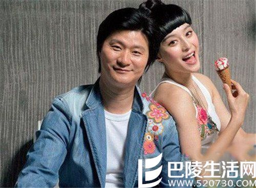 范冰冰和爸爸 范冰冰和爸爸