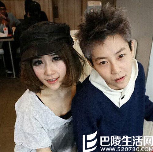 皇甫圣华和女友分手