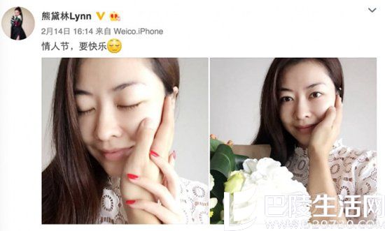 熊黛林情人节 熊黛林情人节