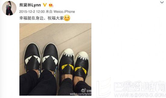 熊黛林秀同款鞋 熊黛林秀同款鞋