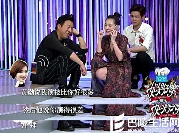 与林志玲通话 与林志玲通话