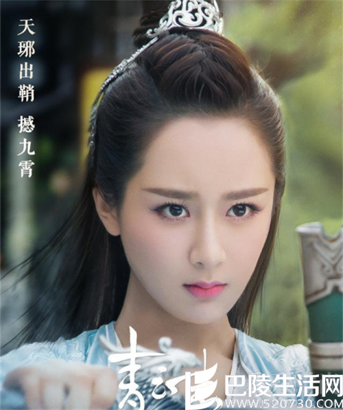 杨紫《诛仙》 杨紫《诛仙》