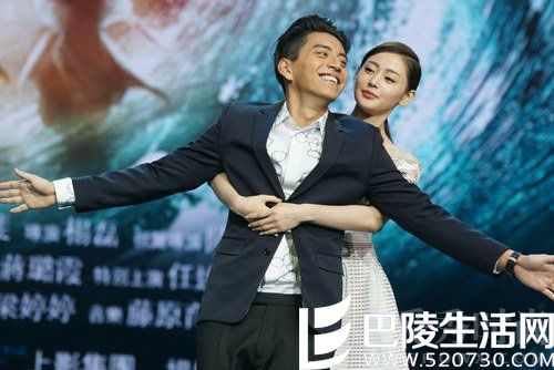 王大陆大方表白张天爱