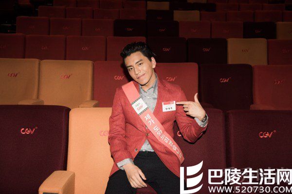 王大陆赴韩宣传