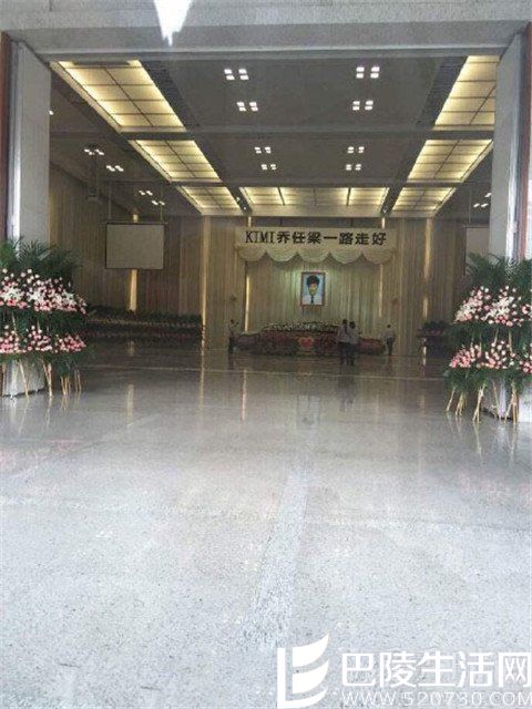 追思会大厅 追思会大厅