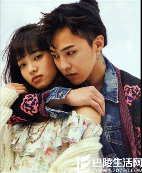 小松菜奈权志龙合影