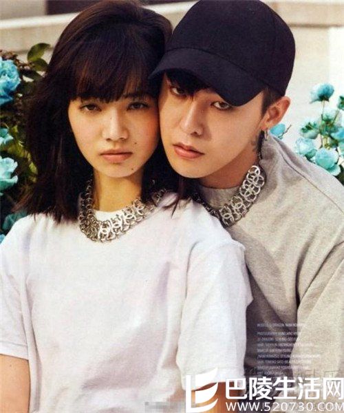 小松菜奈权志龙