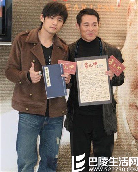 周杰伦身高 周杰伦身高