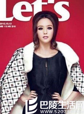 一点也不像佟丽娅本人