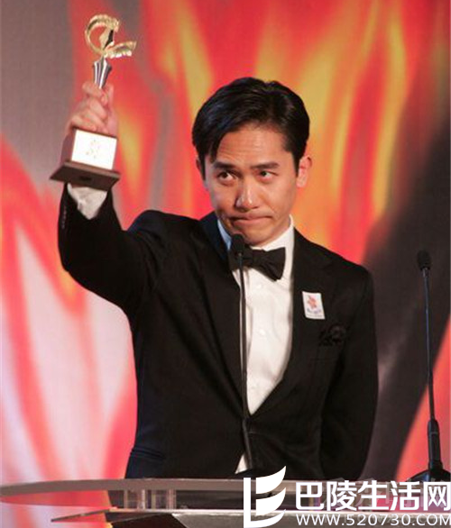 梁朝伟拿奖拿到手软