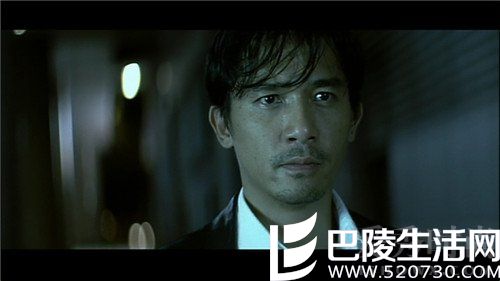 梁朝伟的眼神 梁朝伟的眼神